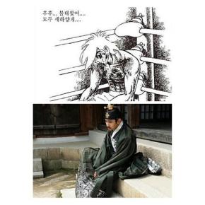 [PIC+TRAD] 150806 Changmin sur le Twitter de Siwon (attention : spoilers The Scholar Who Walks The Night&nbsp;!)