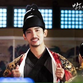 [PIC] 150828 Changmin pour &laquo;&nbsp;Scholar Who Walks The Night&nbsp;&raquo;