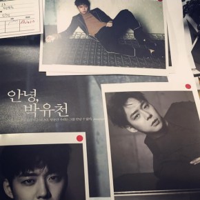 [VID+PIC] 150817 Yoochun pour Marie Claire Korea + Teaser du &lsquo;Making&nbsp;Film&rsquo;