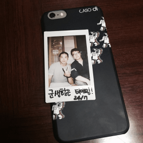 [PIC] 150828 Yunho sur l&rsquo;instagram de&nbsp;timing247