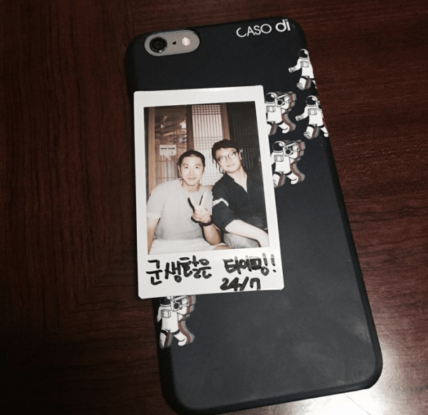 screen-shot-2015-08-28-at-08-07-32