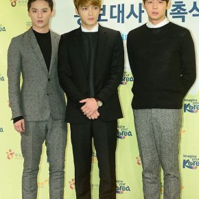[NEWS] 151027 JYJ vont recevoir le prix du Premier Ministre aux Prix de la Culture Populaire et des Arts Coréens&nbsp;2015