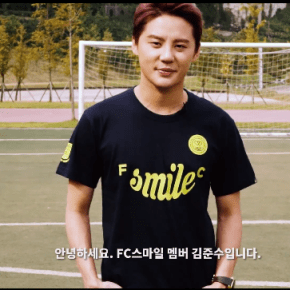 [VID] 151030 Junsu – FC SMILE Le défi de la barre&nbsp;transversale