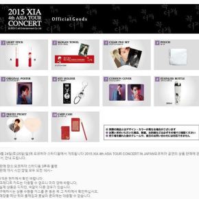 [INFO] 151023 ‘2015 XIA 4th ASIA TOUR CONCERT’ in Japan, goods&nbsp;officiels