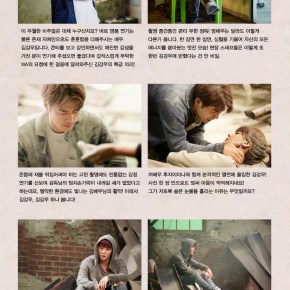 [PIC+VID] 151019 Junsu – BTS du MV de &lsquo;Yesterday&rsquo;