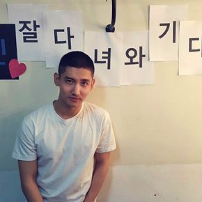 [PIC+TRAD] 151119 TVXQ! Official : From Star –&nbsp;Changmin