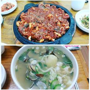 [TRAD] 151101 Changmin a déjeuné (ou dîné) avec son coach&nbsp;sportif