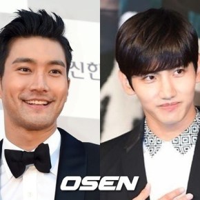 [NEWS] 151119 Changmin et Choi Siwon entament leur service&nbsp;militaire