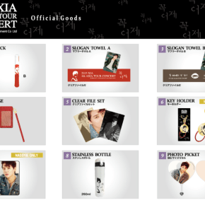 [INFO] 151127 Junsu ‘4th Asia Tour Concert’ in Nagoya – goods&nbsp;officiels