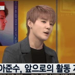 [VID] 151111 Junsu – Interview pour ‘News Spot 14’ de Yonhap News&nbsp;TV