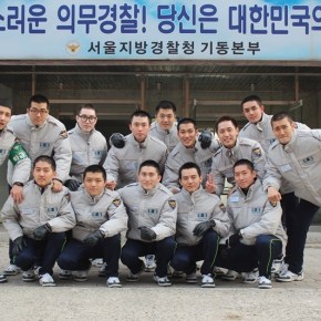 [PIC] 151224 Changmin sur le site de la Seoul Metropolitan Police&nbsp;Agency