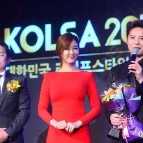 [VID+TRAD] 151209 Junsu reçoit le &lsquo;Top Star Award&rsquo; aux 2015 Korea Lifestyle&nbsp;Awards