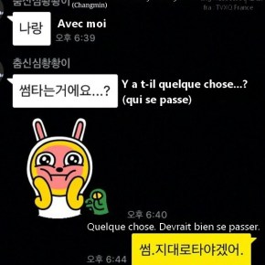 [PIC+TRAD] 151229 Ancienne conversation entre le &lsquo;Dieu de la Danse Shim Chwang Chwangie&rsquo; et Shim Jae&nbsp;Won