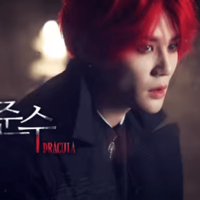 [VID] 151217 Junsu – Spot promotionnel pour la comédie musicale Dracula&nbsp;(2016)
