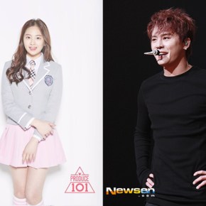 [NEWS] 151230 Starship révèle que la cousine de Kim Junsu participera au programme ′Produce&nbsp;101′