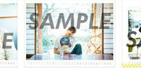 [PIC] 151221 – Calendrier Tohoshinki 2016 (édition limitée pour les&nbsp;Bigeast)