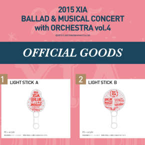 [INFO] 151228 Goodies officiels du &laquo;&nbsp;2015 XIA Ballad & Musical with ORCHESTRA Vol.4&nbsp;&raquo;