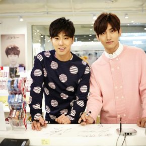 [PIC] 151223 TVXQ sur l&rsquo;application Vyrl (+photos des MVs de Champagne & Rise As&nbsp;One)