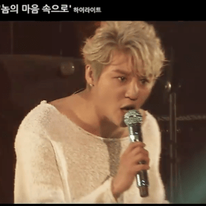 [VID] 160110 Junsu – Extrait du &laquo;&nbsp;2015 XIA Ballad & Musical Concert with Orchestra vol.4&nbsp;&raquo; (duo avec Hong&nbsp;Kwangho)
