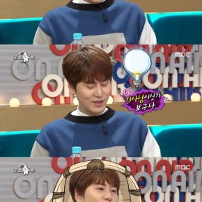 [NEWS] 160114 Kyuhyun révèle une histoire embarrassante sur lui et&nbsp;Changmin