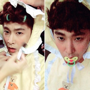 [PIC] 160206 From Star 【U-KNOW】 Cadeau Spécial&nbsp;#7