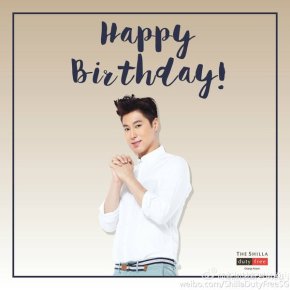 [PIC] 160206 Yunho sur le Weibo de Shilla DFS&nbsp;#ThankYunHoDay