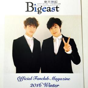 [PIC+TRAD] Tohoshinki – Messages et illustrations du &lsquo;Bigeast Official Fanclub Magazine 2016&nbsp;WINTER&rsquo;