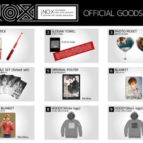 [INFO] 160208 2016 KIM JAEJOONG 2nd Album Hologram real live Concert in Japan – goodies&nbsp;officiels