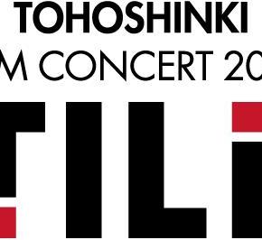 [VID] 160201『Tohoshinki FILM CONCERT 2016 ～TILL～』- Publicité&nbsp;(CF)