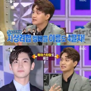 [NEWS] 160224 Kim Eunsung : “TVXQ étaient nos modèles, mais les copier a attiré des&nbsp;anti-fans”