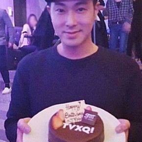 [PIC] 160217 Yunho sur l&rsquo;instagram de smtseoulstargram