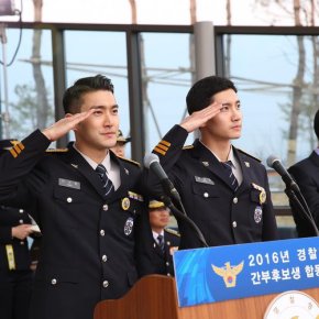 [PIC] 160318 Changmin sur l&rsquo;Instagram officiel des forces de police&nbsp;sud-coréenne
