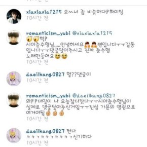 [TRAD] 160313 Instagram de Junsu&nbsp;(commentaires)