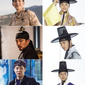 [NEWS] 160304 Song Joongki, Yoo Ah In et Park Yoochun, les ‘descendants de&nbsp;Sungkyunkwan’
