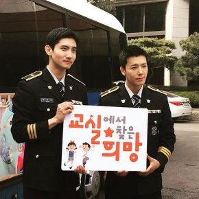 [PIC+VID] 160401 Changmin sur l&rsquo;Instagram de &lsquo;hopeworldvision&rsquo;