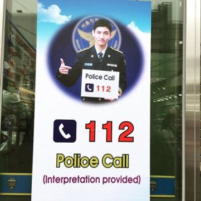 [PIC+TRAD] 160430 Changmin sur divers comptes&nbsp;Instagram