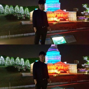 [PIC] 160507 From Star 【U-KNOW】 Cadeau spécial&nbsp;#10