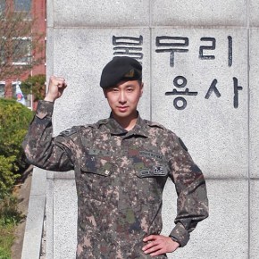 [PIC] 160510 Special Warrior (Guerrier Spécial), Soldat de Première Classe Jung&nbsp;Yunho
