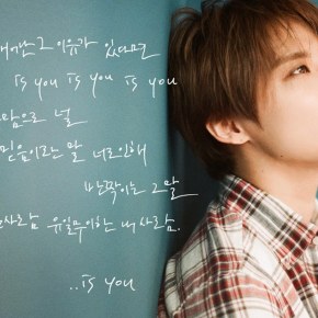 [PIC+TRAD] 160516 Junsu sur l&rsquo;Instagram de la C-JeS + Suk Jae&nbsp;Bin