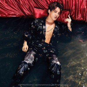 [PIC+TRAD] 160524 Instagram de&nbsp;Junsu