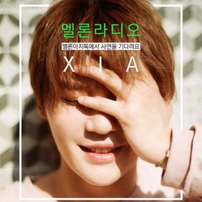 [PIC+TRAD] 160512 Junsu sur l&rsquo;Instagram de la&nbsp;C-JeS