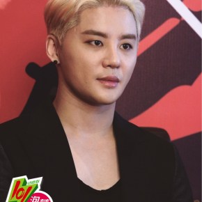[PIC] 160623 XIA 5th Asia Tour ~XIGNATURE~ ; conférence de presse à&nbsp;Shanghai