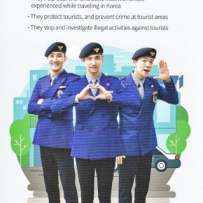 [INFO+PIC] 160625 Changmin – Votre premier ami coréen, la Tourist&nbsp;Police