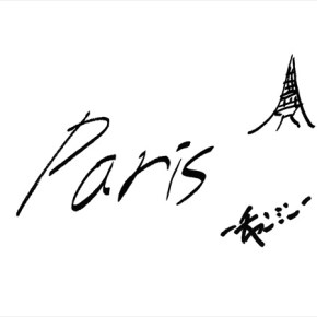 [TRAD] 160715 Bigeast 【From Member】: Tell Us ☆ Yunho &&nbsp;Changmin