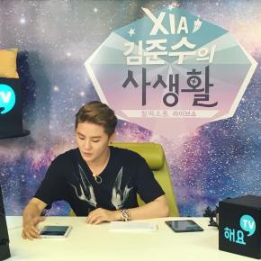 [PIC+TRAD] 160713 Junsu sur l&rsquo;Instagram de la&nbsp;C-JeS