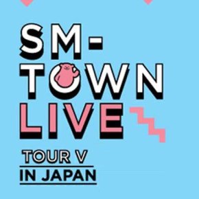 [TRAD] 160716 TVXQ! mentionnés au SMTOWN à&nbsp;Osaka