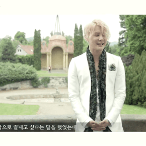 [VID] 160708 Junsu – Interview pour la comédie musicale &lsquo;Dorian Gray&rsquo; (Eng&nbsp;Sub)