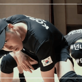 [VID] 160923 Yunho pour le &lsquo;2016 Ground Forces&nbsp;Festival&rsquo;