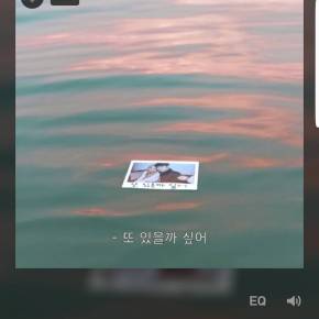 [PIC+TRAD] 161008 Instagram de Junsu : Crucial&nbsp;Star