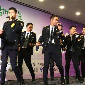 [PIC] 161107 Changmin sur l&rsquo;Instagram de &lsquo;fantasusie&rsquo;